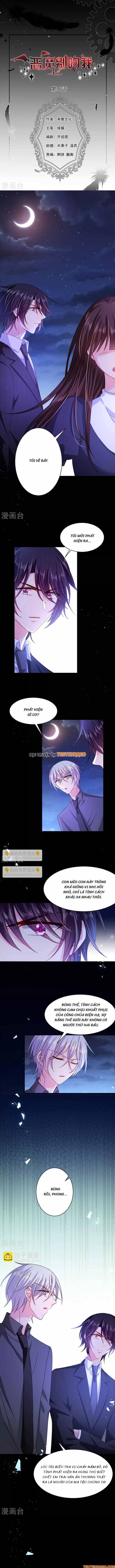 Devil Do Not Kiss Me Chapter 46 - Trang 2