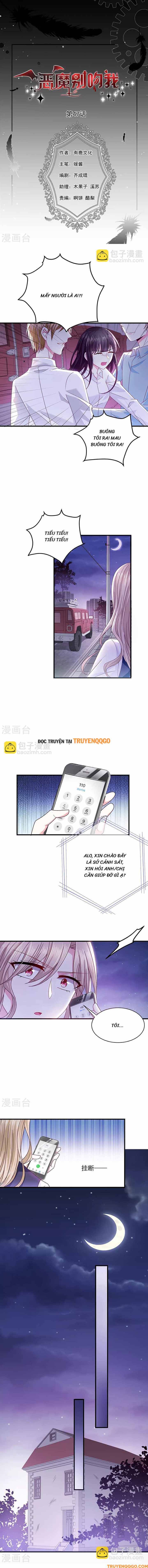 Devil Do Not Kiss Me Chapter 47 - Trang 2