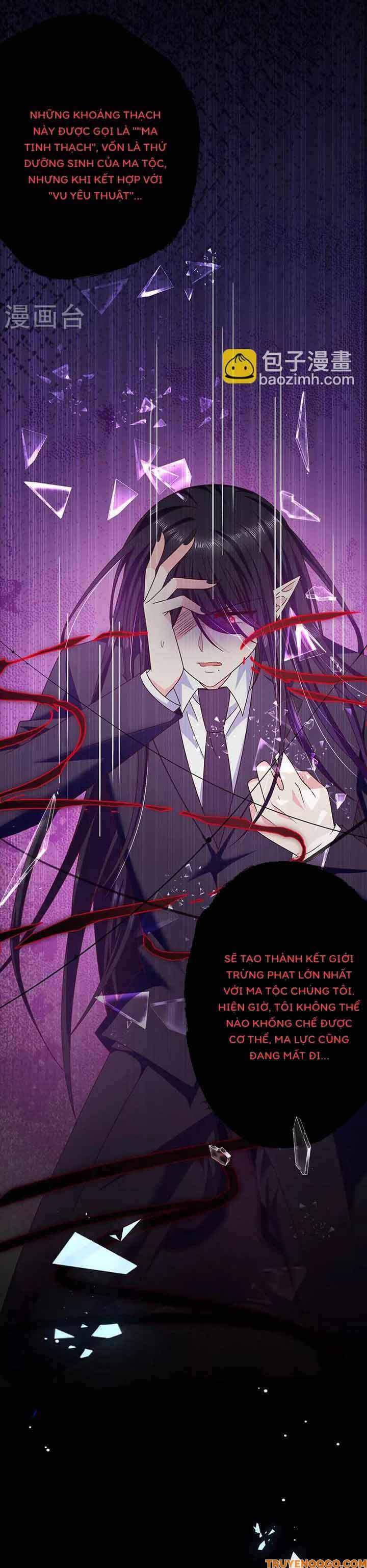 Devil Do Not Kiss Me Chapter 71 - Trang 2