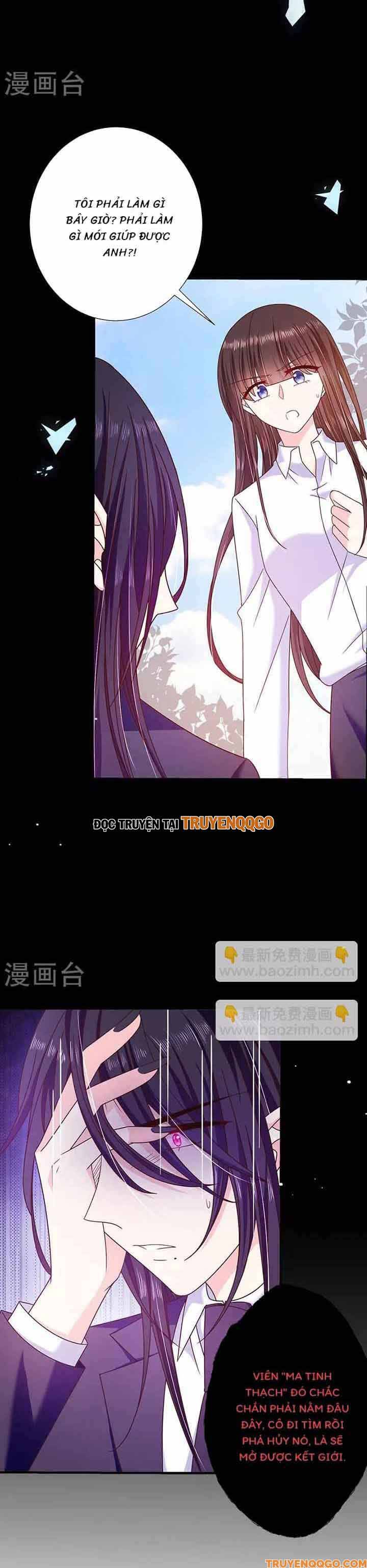 Devil Do Not Kiss Me Chapter 71 - Trang 2