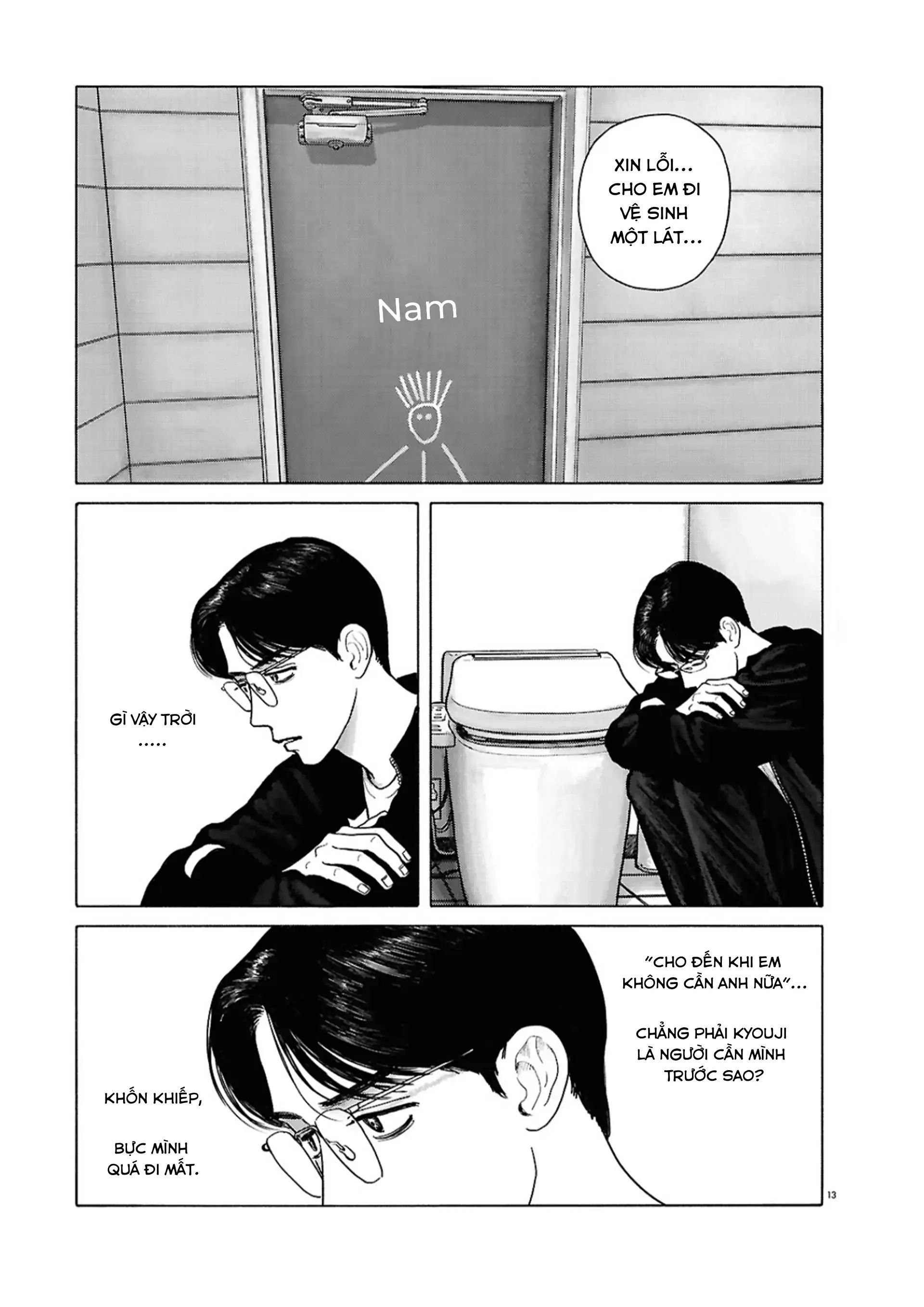 Đi Ăn Nhà Hàng Gia Đình Đi! Chapter 14 - Trang 2
