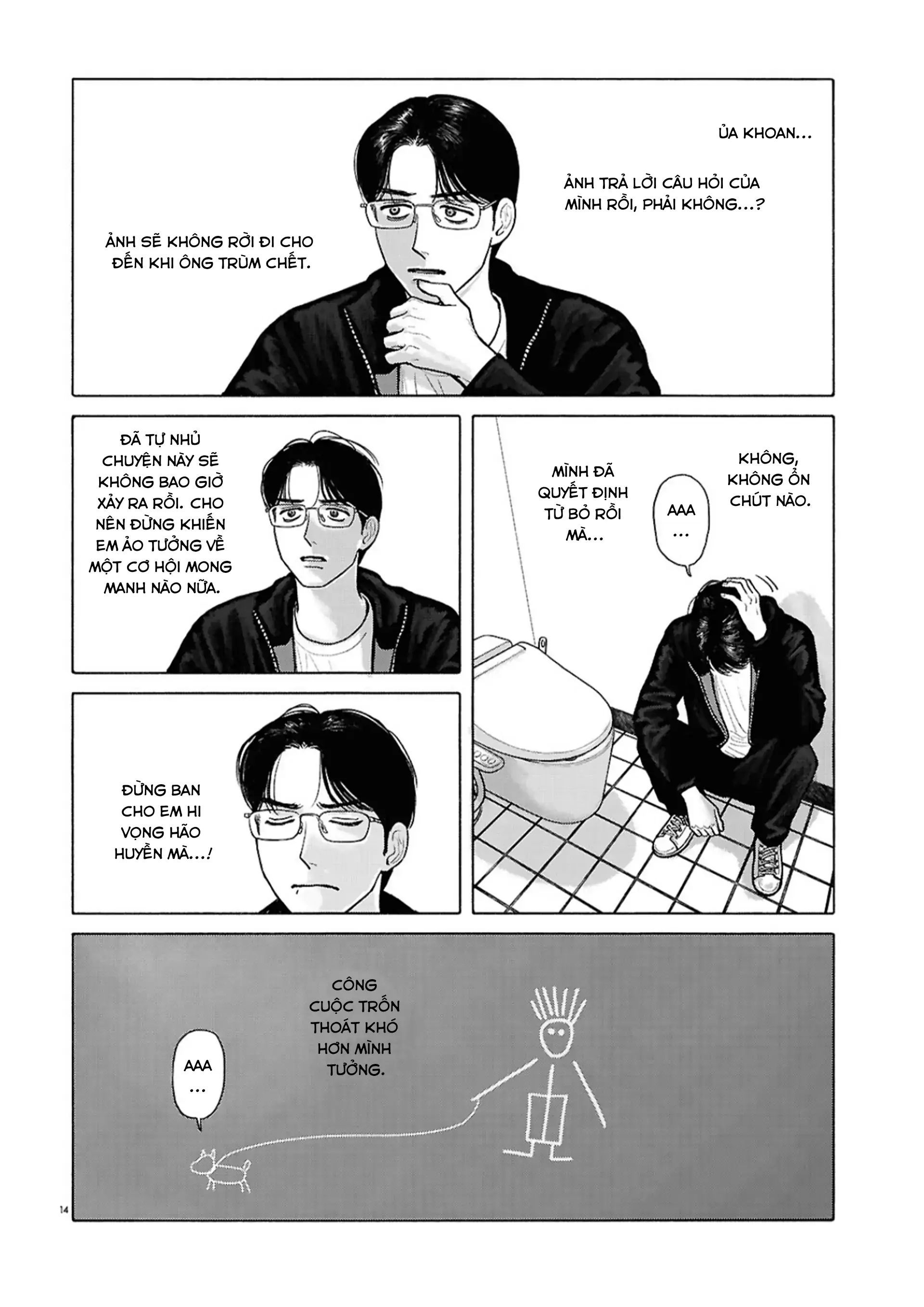 Đi Ăn Nhà Hàng Gia Đình Đi! Chapter 14 - Trang 2