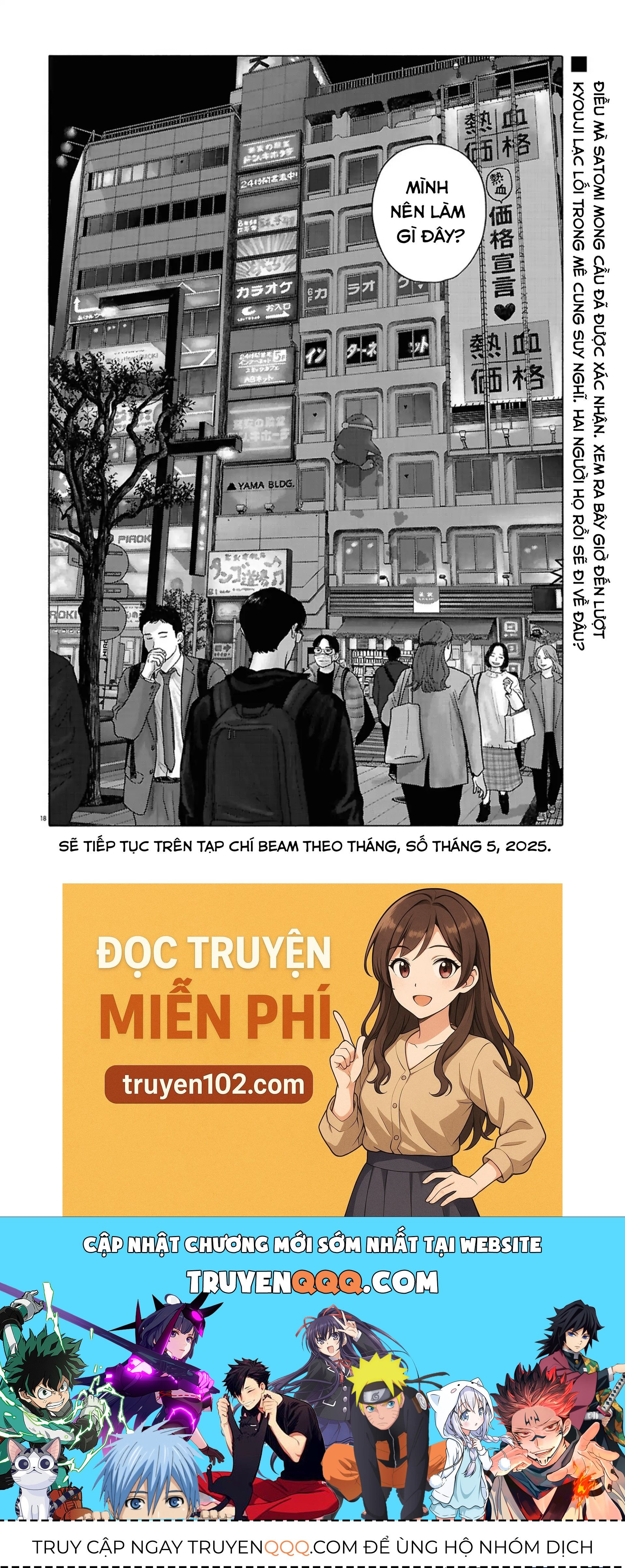 Đi Ăn Nhà Hàng Gia Đình Đi! Chapter 14 - Trang 2