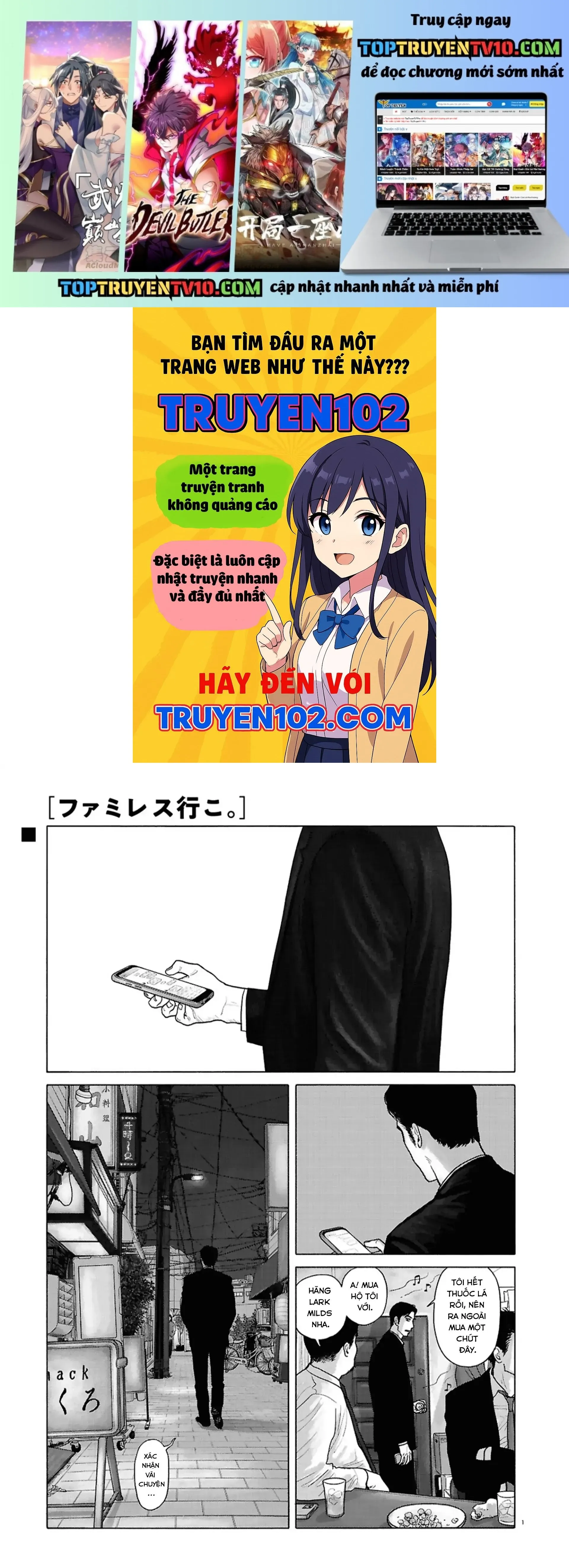 Đi Ăn Nhà Hàng Gia Đình Đi! Chapter 14 - Trang 2