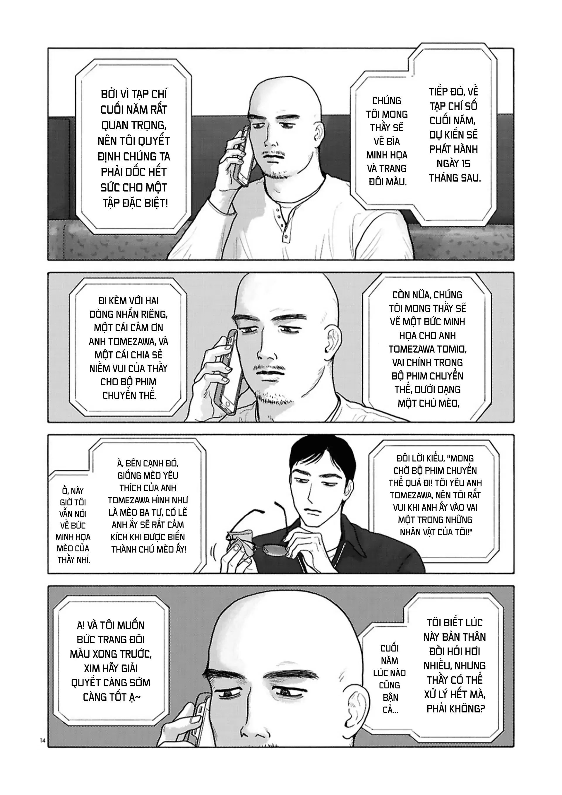 Đi Ăn Nhà Hàng Gia Đình Đi! Chapter 15 - Trang 2