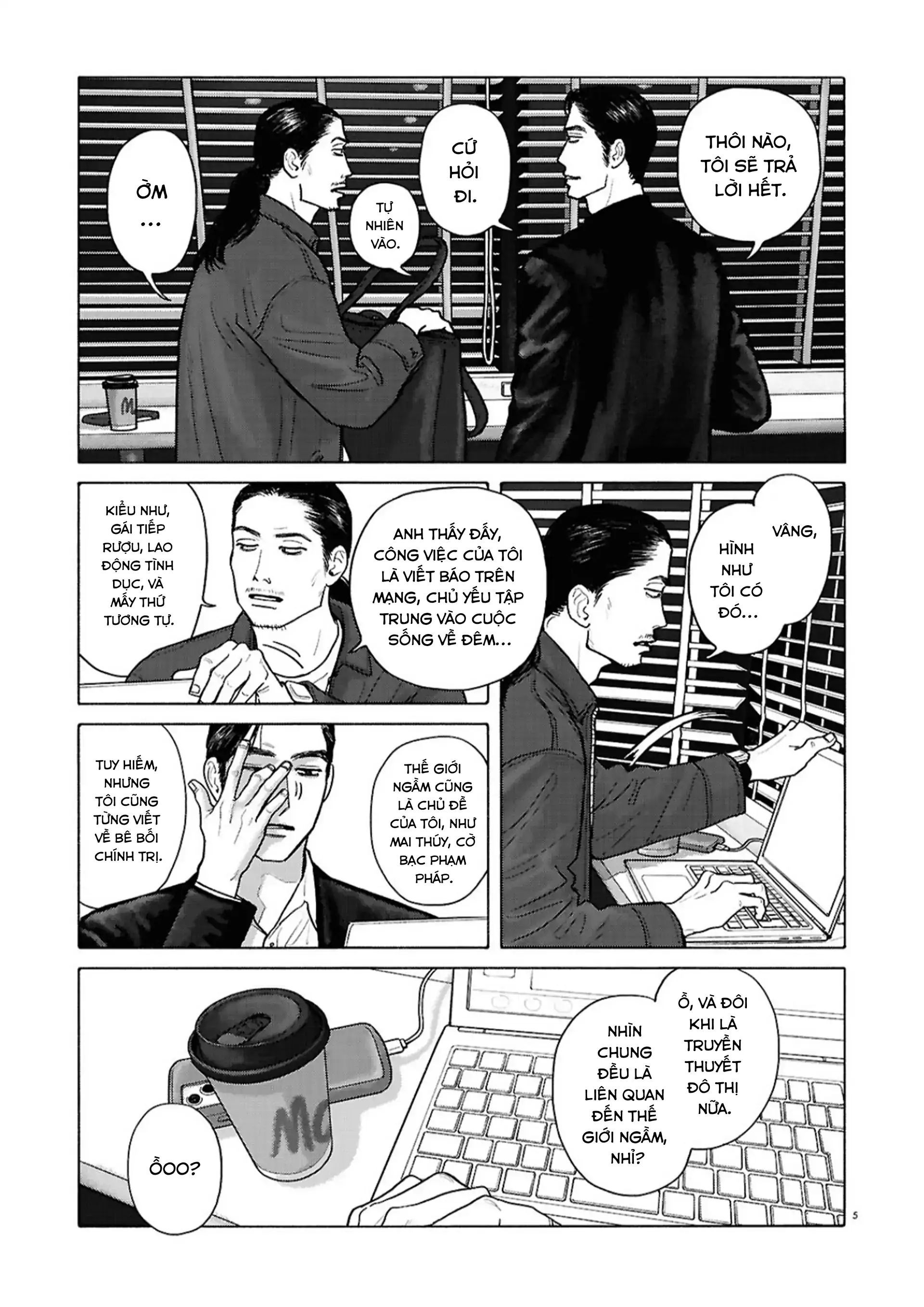 Đi Ăn Nhà Hàng Gia Đình Đi! Chapter 15 - Trang 2