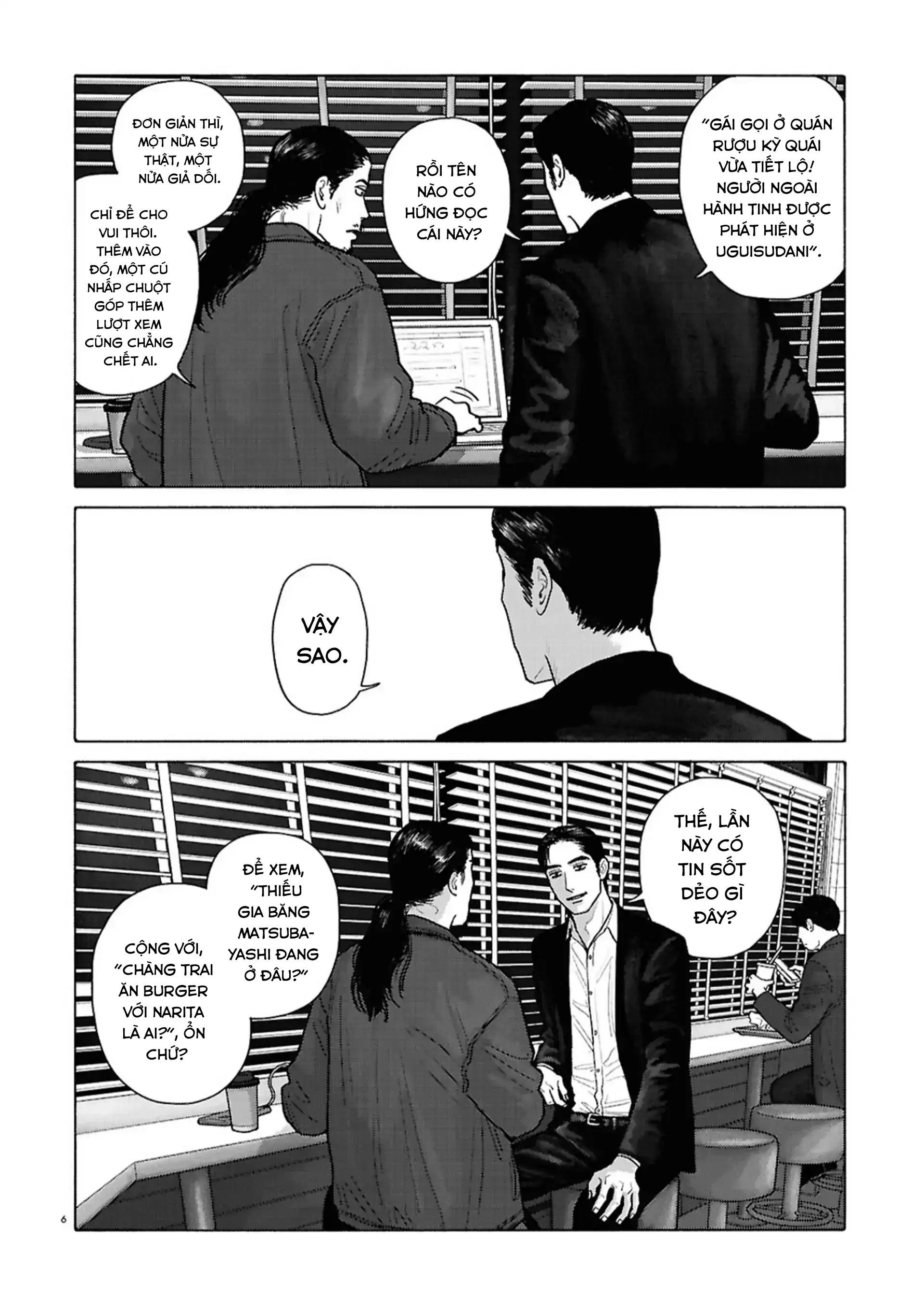 Đi Ăn Nhà Hàng Gia Đình Đi! Chapter 15 - Trang 2