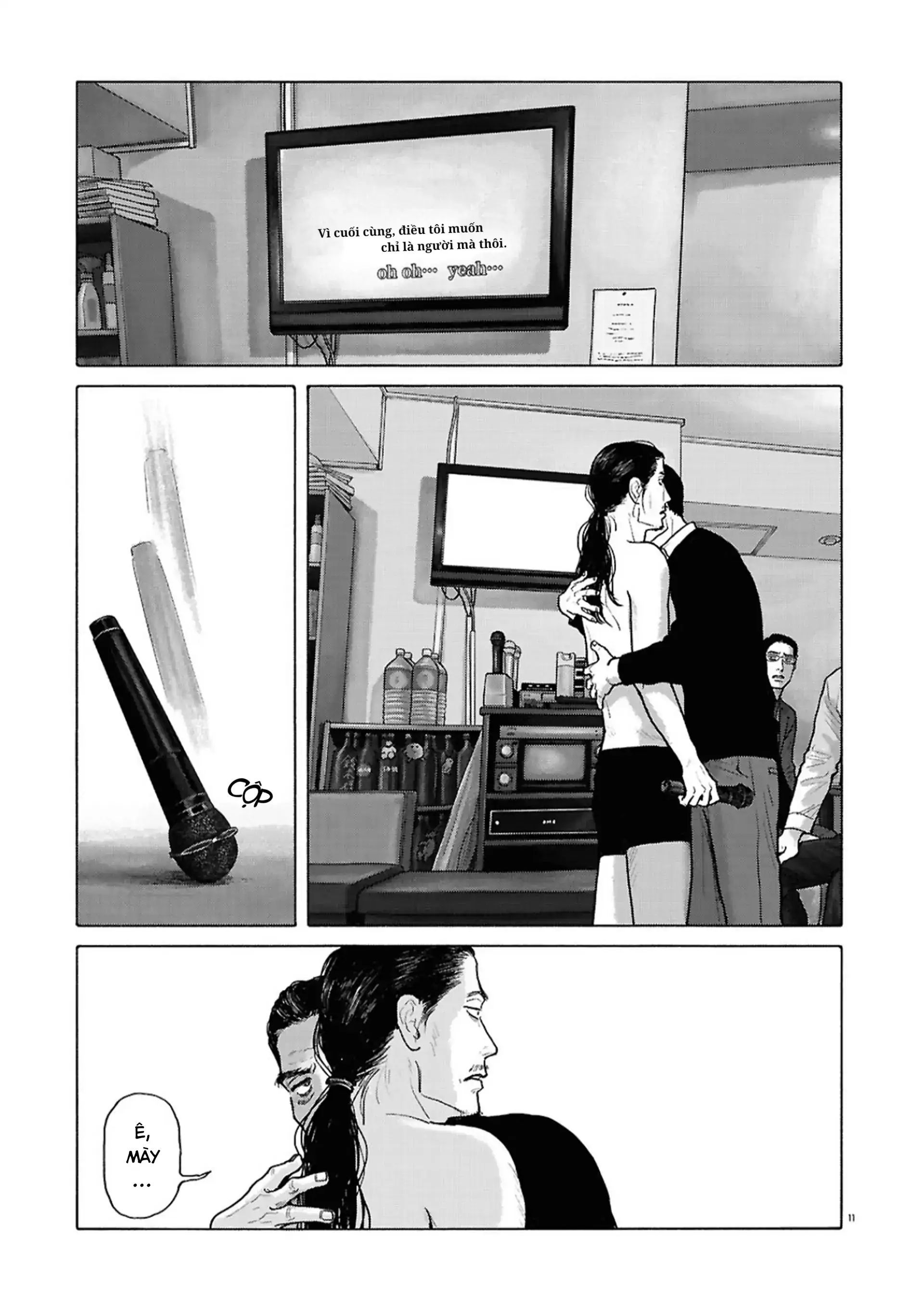 Đi Ăn Nhà Hàng Gia Đình Đi! Chapter 16 - Trang 2