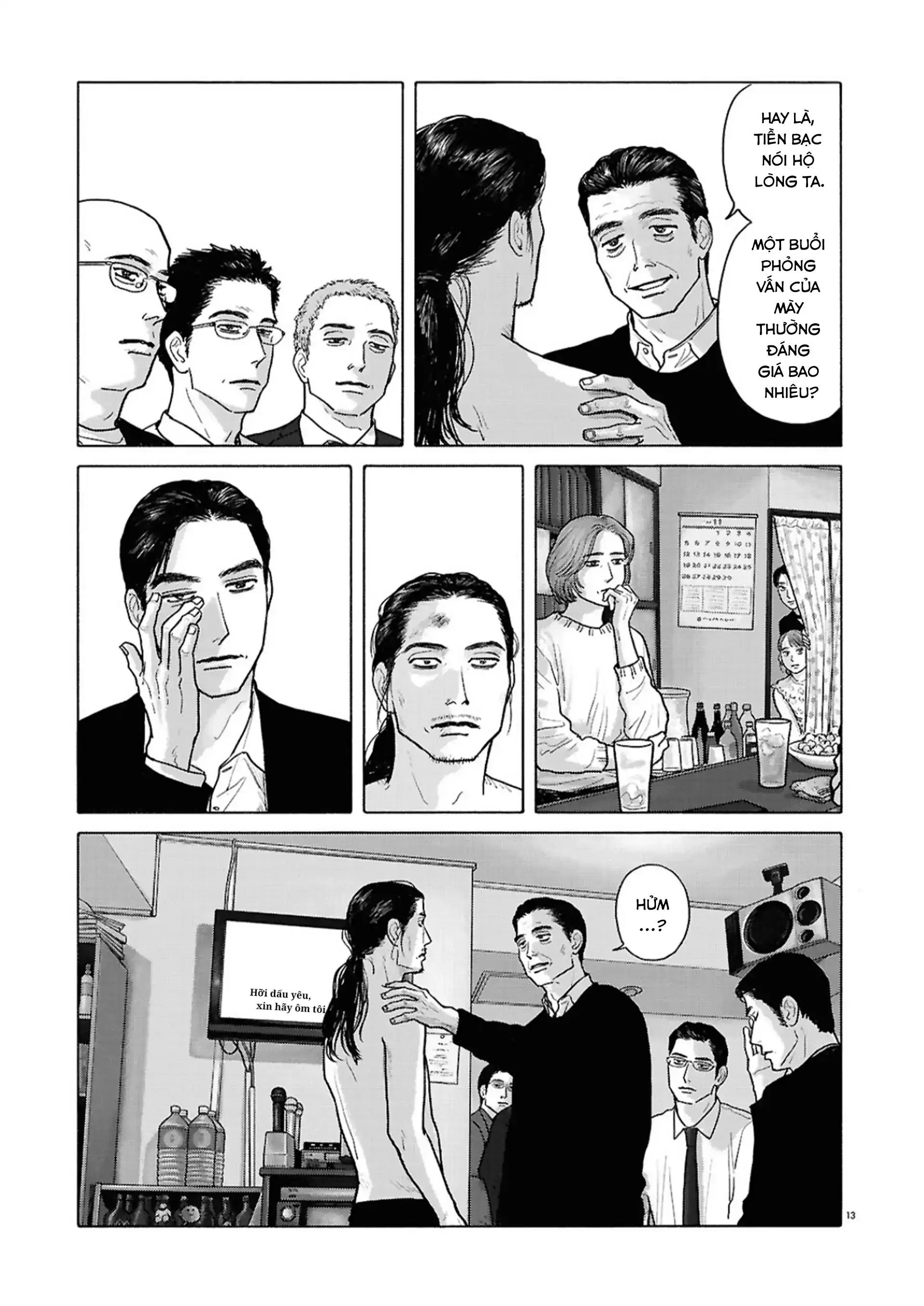 Đi Ăn Nhà Hàng Gia Đình Đi! Chapter 16 - Trang 2