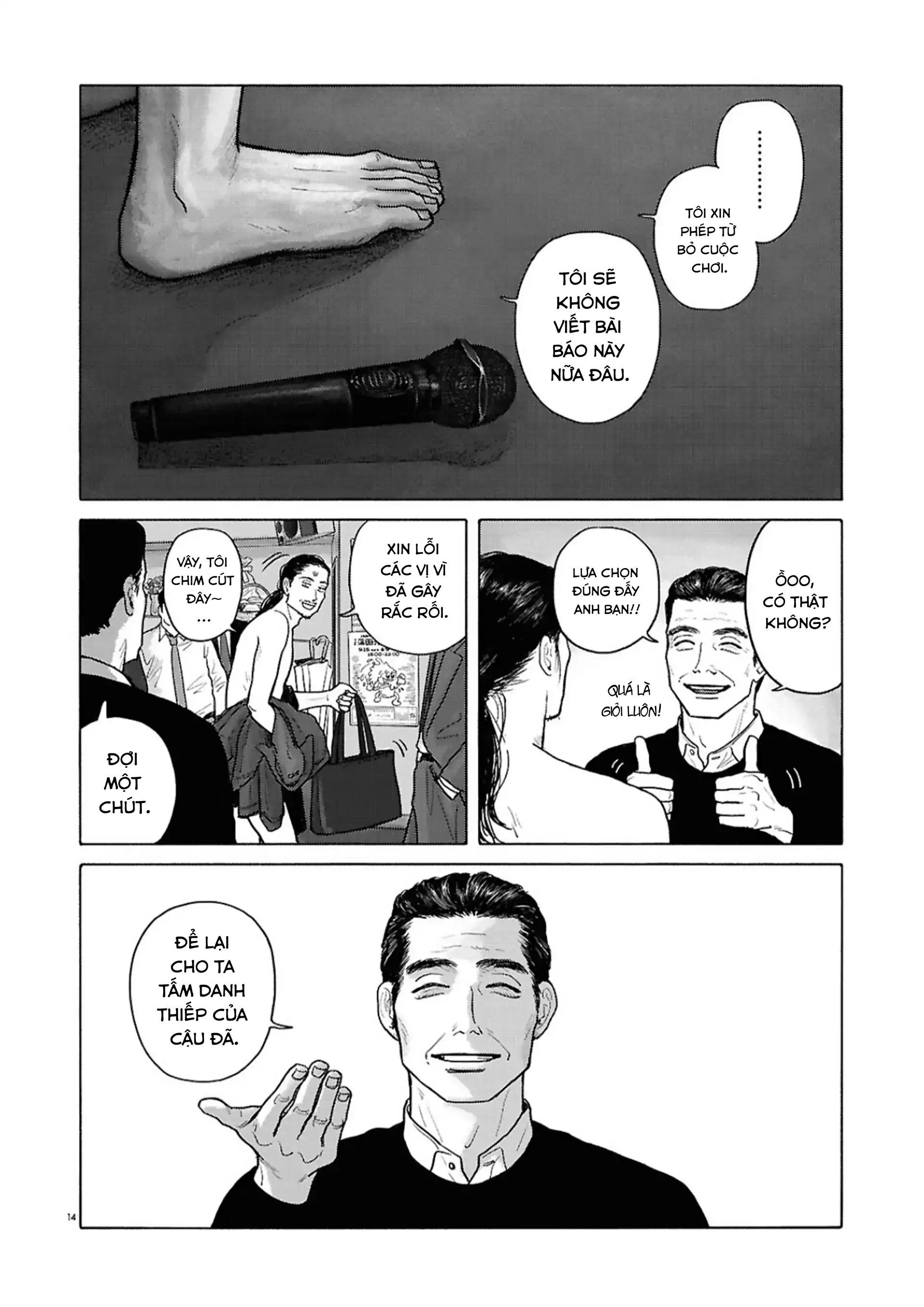 Đi Ăn Nhà Hàng Gia Đình Đi! Chapter 16 - Trang 2