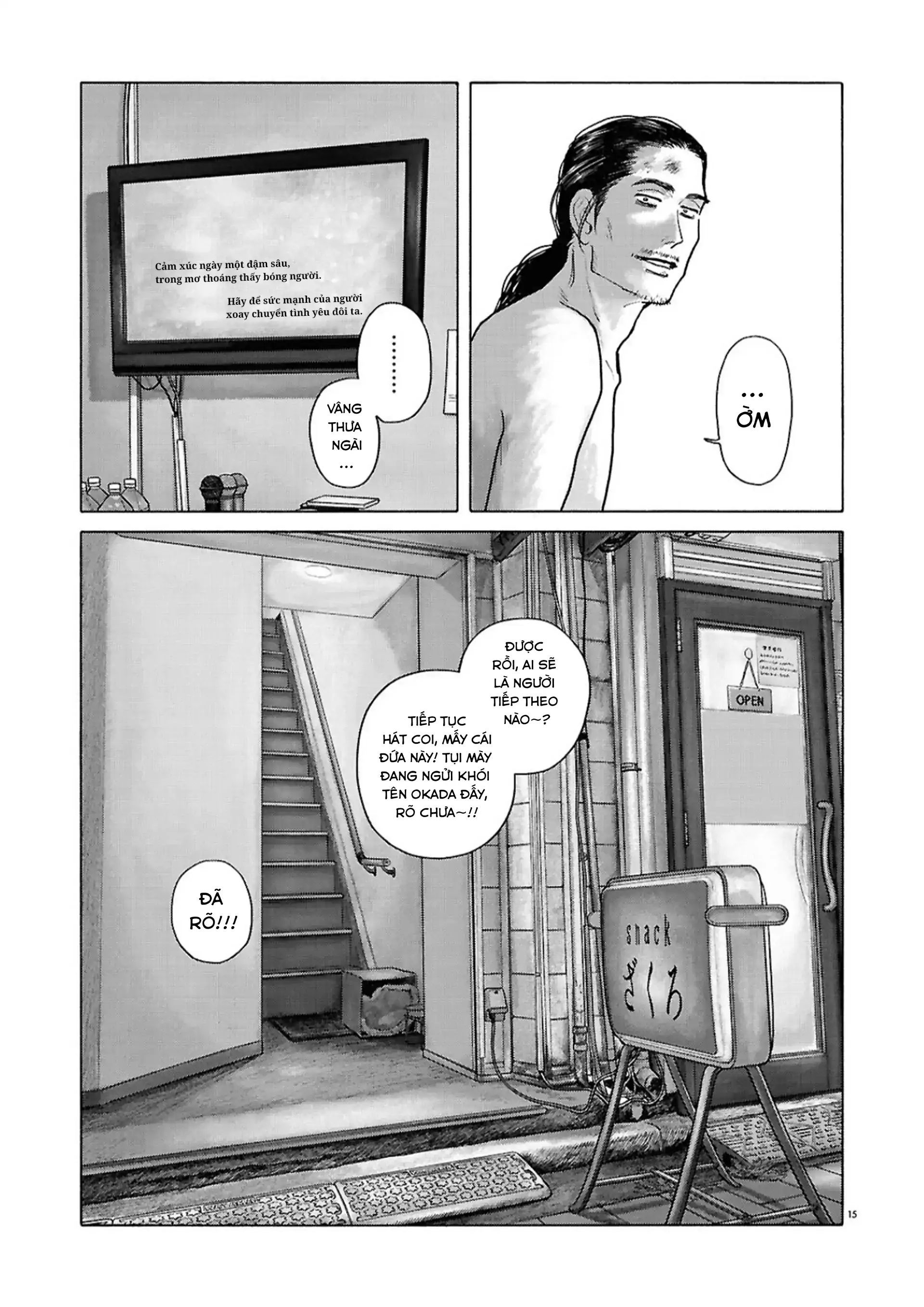 Đi Ăn Nhà Hàng Gia Đình Đi! Chapter 16 - Trang 2