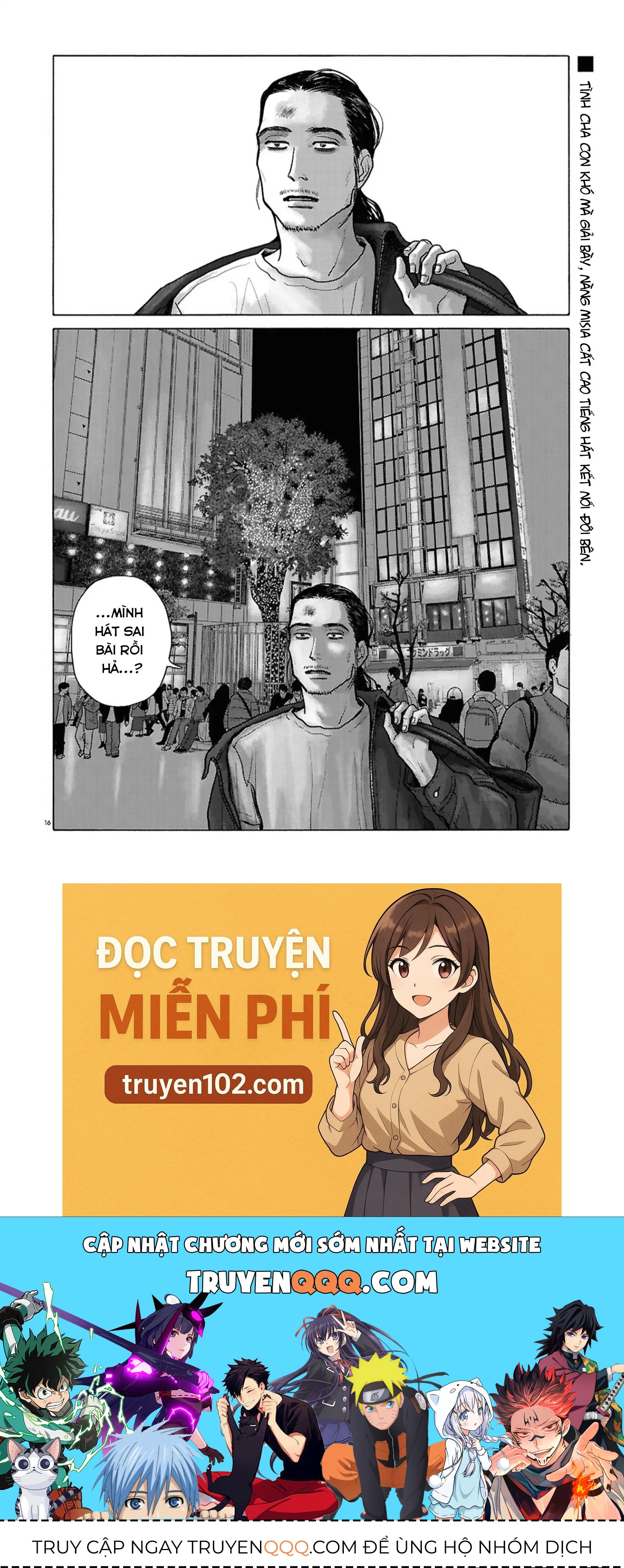 Đi Ăn Nhà Hàng Gia Đình Đi! Chapter 16 - Trang 2