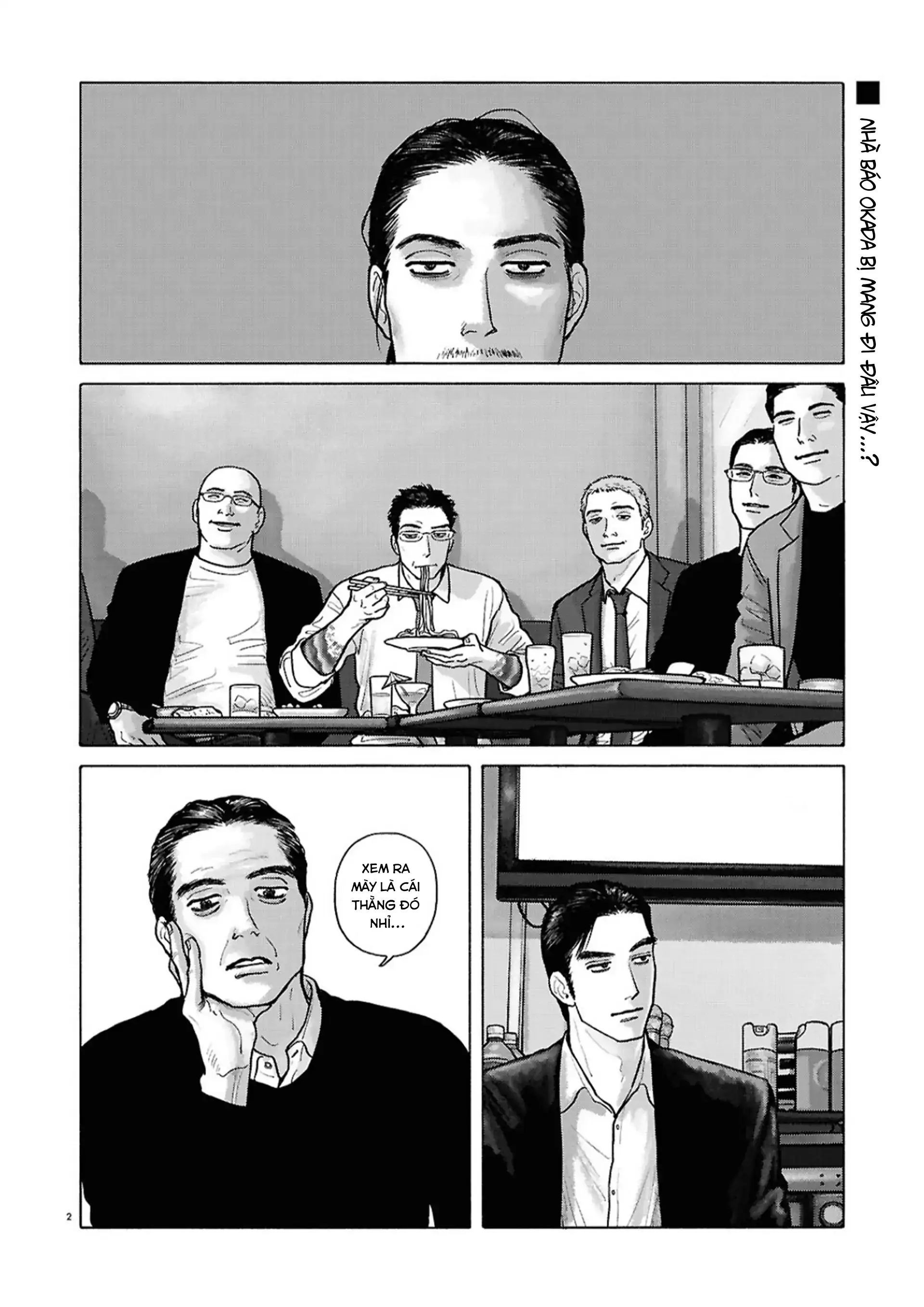 Đi Ăn Nhà Hàng Gia Đình Đi! Chapter 16 - Trang 2