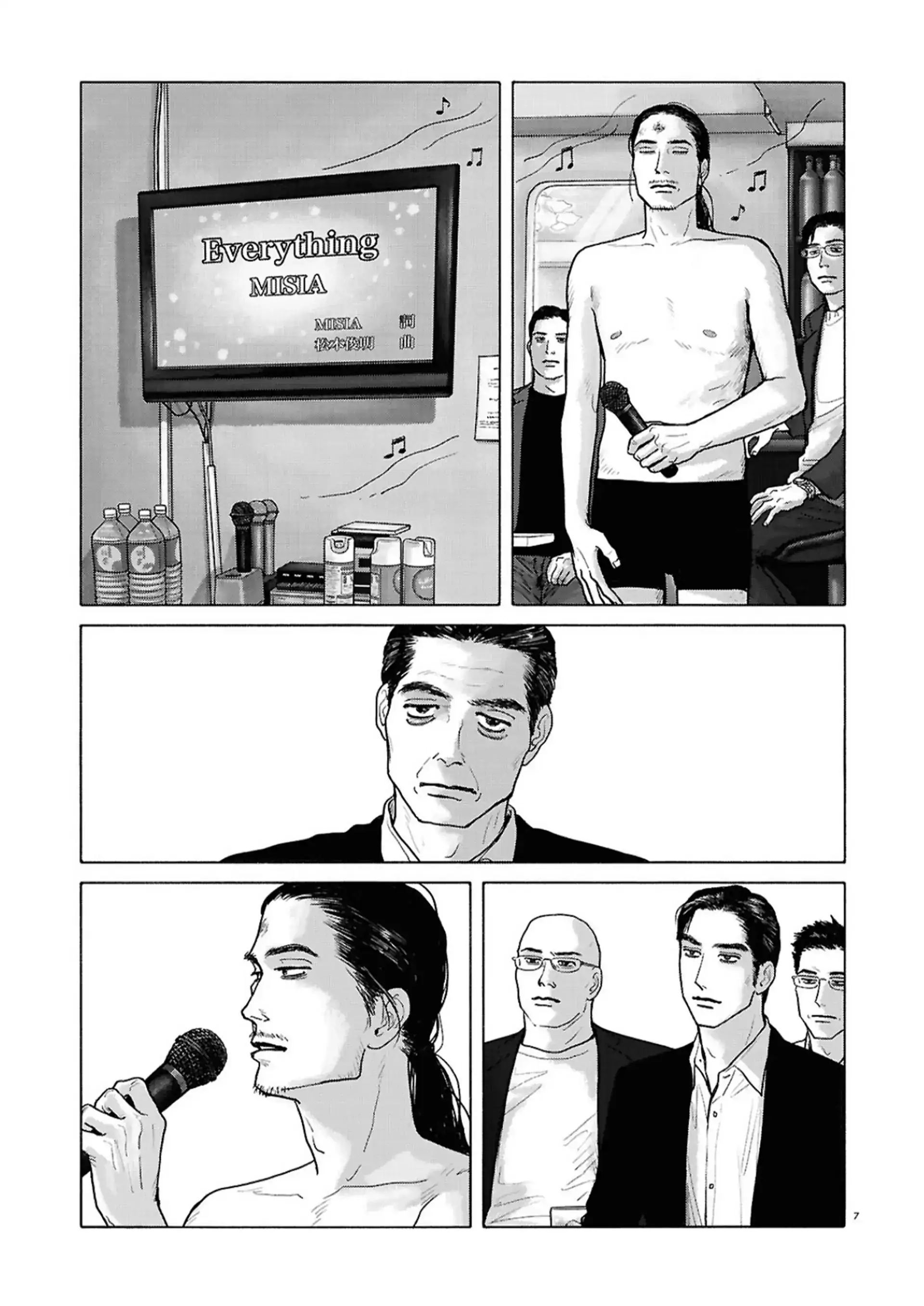 Đi Ăn Nhà Hàng Gia Đình Đi! Chapter 16 - Trang 2