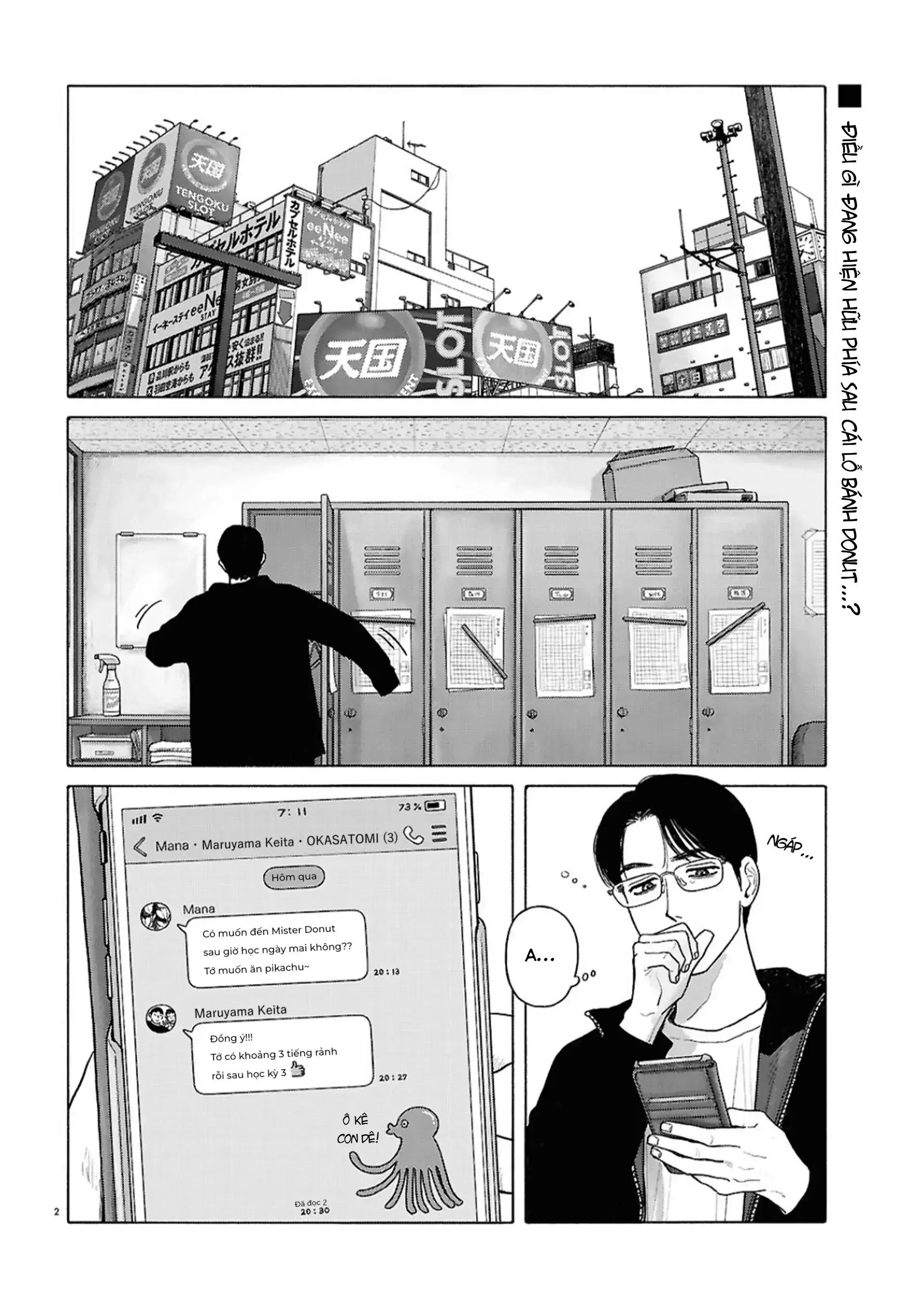 Đi Ăn Nhà Hàng Gia Đình Đi! Chapter 17 - Trang 2