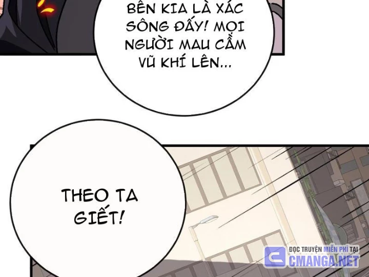 Dị Biến Giáng Lâm Nhân Gian: Kế Hoạch Thanh Trừ Người Chơi Chapter 12 - Trang 2