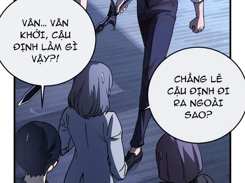 Dị Biến Giáng Lâm Nhân Gian: Kế Hoạch Thanh Trừ Người Chơi Chapter 4 - Trang 2