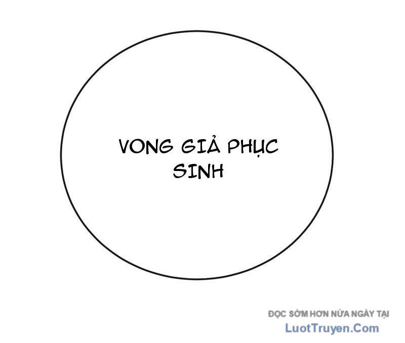 Dị Biến Giáng Lâm Nhân Gian: Kế Hoạch Thanh Trừ Người Chơi Chapter 42 - Trang 2