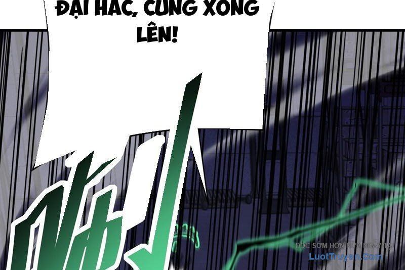 Dị Biến Giáng Lâm Nhân Gian: Kế Hoạch Thanh Trừ Người Chơi Chapter 42 - Trang 2