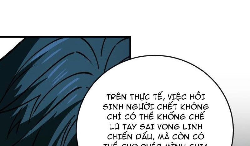 Dị Biến Giáng Lâm Nhân Gian: Kế Hoạch Thanh Trừ Người Chơi Chapter 43 - Trang 2