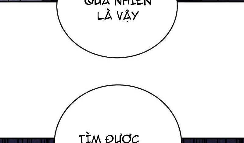 Dị Biến Giáng Lâm Nhân Gian: Kế Hoạch Thanh Trừ Người Chơi Chapter 43 - Trang 2