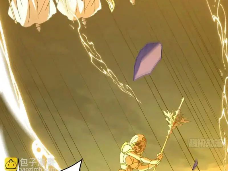 Dị Biến Giáng Lâm Nhân Gian: Kế Hoạch Thanh Trừ Người Chơi Chapter 63 - Trang 2