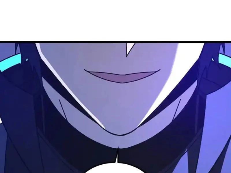 Dị Biến Giáng Lâm Nhân Gian: Kế Hoạch Thanh Trừ Người Chơi Chapter 63 - Trang 2