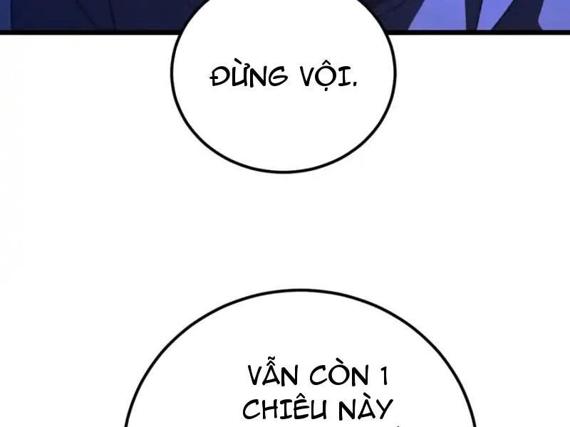 Dị Biến Giáng Lâm Nhân Gian: Kế Hoạch Thanh Trừ Người Chơi Chapter 63 - Trang 2