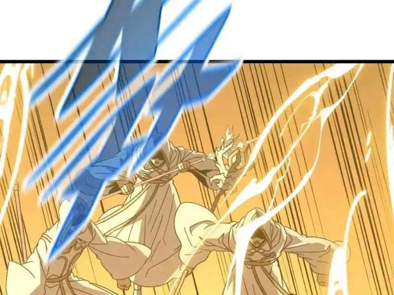 Dị Biến Giáng Lâm Nhân Gian: Kế Hoạch Thanh Trừ Người Chơi Chapter 63 - Trang 2