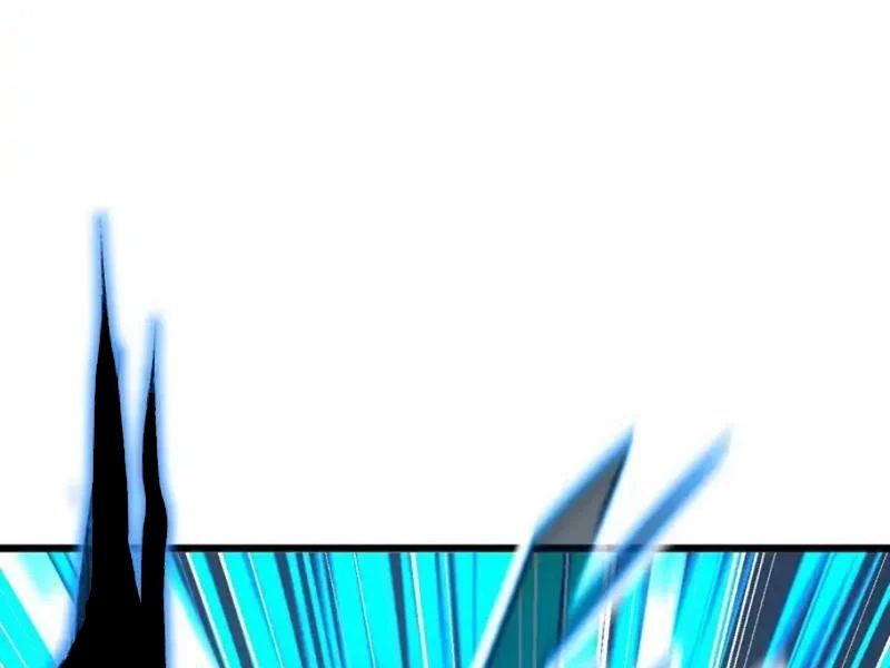 Dị Biến Giáng Lâm Nhân Gian: Kế Hoạch Thanh Trừ Người Chơi Chapter 63 - Trang 2