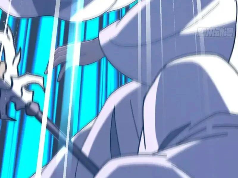 Dị Biến Giáng Lâm Nhân Gian: Kế Hoạch Thanh Trừ Người Chơi Chapter 63 - Trang 2