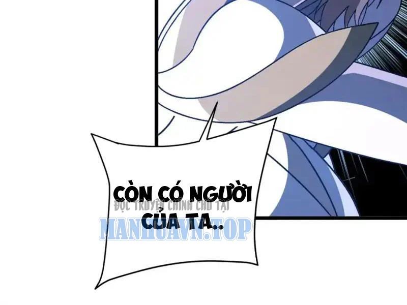 Dị Biến Giáng Lâm Nhân Gian: Kế Hoạch Thanh Trừ Người Chơi Chapter 63 - Trang 2