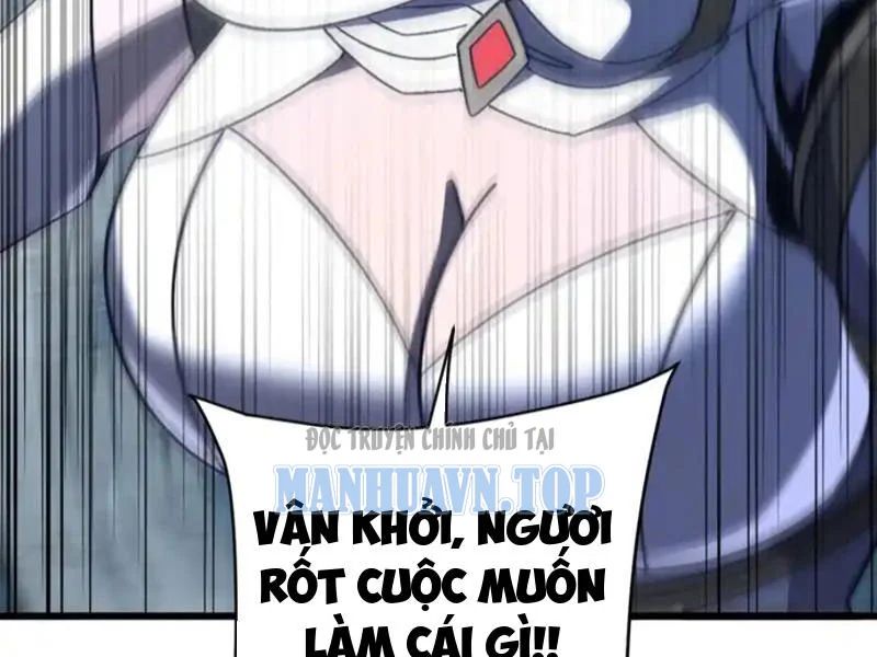 Dị Biến Giáng Lâm Nhân Gian: Kế Hoạch Thanh Trừ Người Chơi Chapter 63 - Trang 2