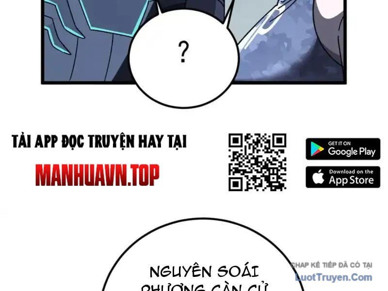 Dị Biến Giáng Lâm Nhân Gian: Kế Hoạch Thanh Trừ Người Chơi Chapter 63 - Trang 2