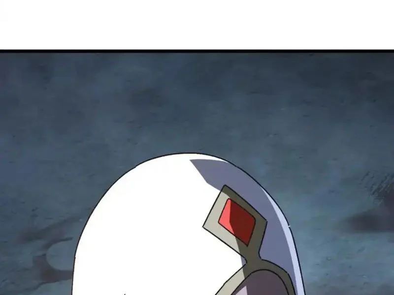 Dị Biến Giáng Lâm Nhân Gian: Kế Hoạch Thanh Trừ Người Chơi Chapter 63 - Trang 2