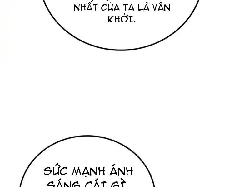 Dị Biến Giáng Lâm Nhân Gian: Kế Hoạch Thanh Trừ Người Chơi Chapter 63 - Trang 2