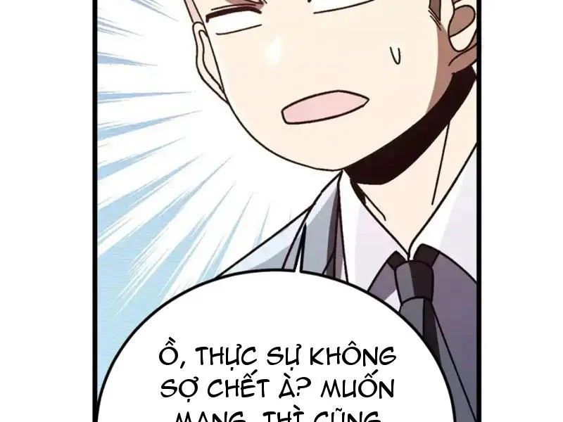 Dị Biến Giáng Lâm Nhân Gian: Kế Hoạch Thanh Trừ Người Chơi Chapter 63 - Trang 2