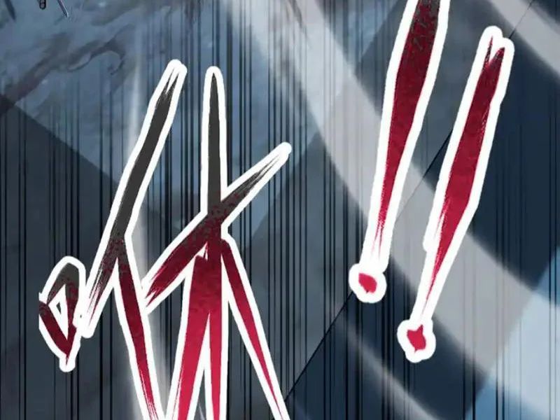 Dị Biến Giáng Lâm Nhân Gian: Kế Hoạch Thanh Trừ Người Chơi Chapter 63 - Trang 2