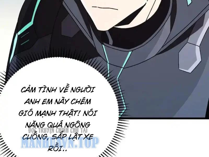 Dị Biến Giáng Lâm Nhân Gian: Kế Hoạch Thanh Trừ Người Chơi Chapter 63 - Trang 2