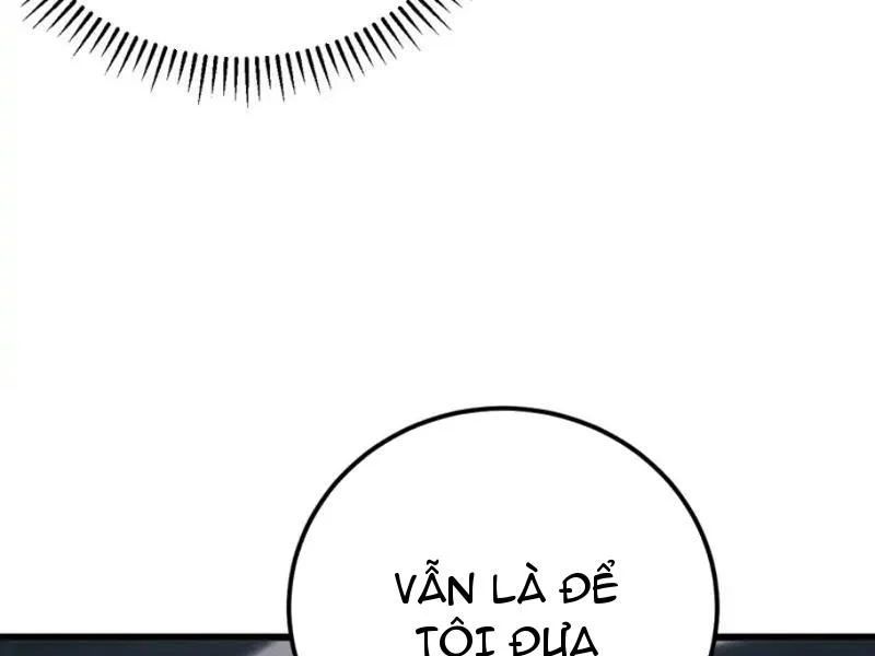 Dị Biến Giáng Lâm Nhân Gian: Kế Hoạch Thanh Trừ Người Chơi Chapter 63 - Trang 2