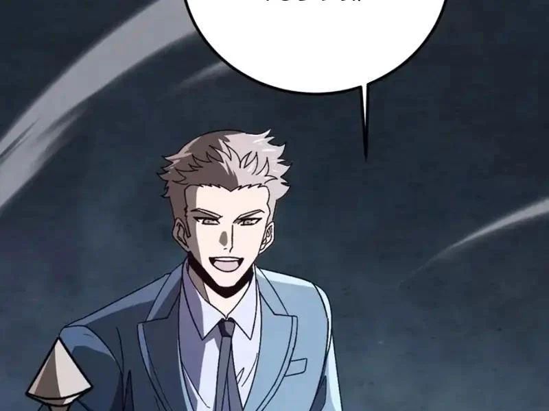 Dị Biến Giáng Lâm Nhân Gian: Kế Hoạch Thanh Trừ Người Chơi Chapter 63 - Trang 2