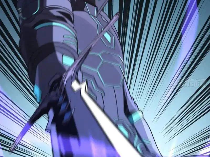 Dị Biến Giáng Lâm Nhân Gian: Kế Hoạch Thanh Trừ Người Chơi Chapter 63 - Trang 2