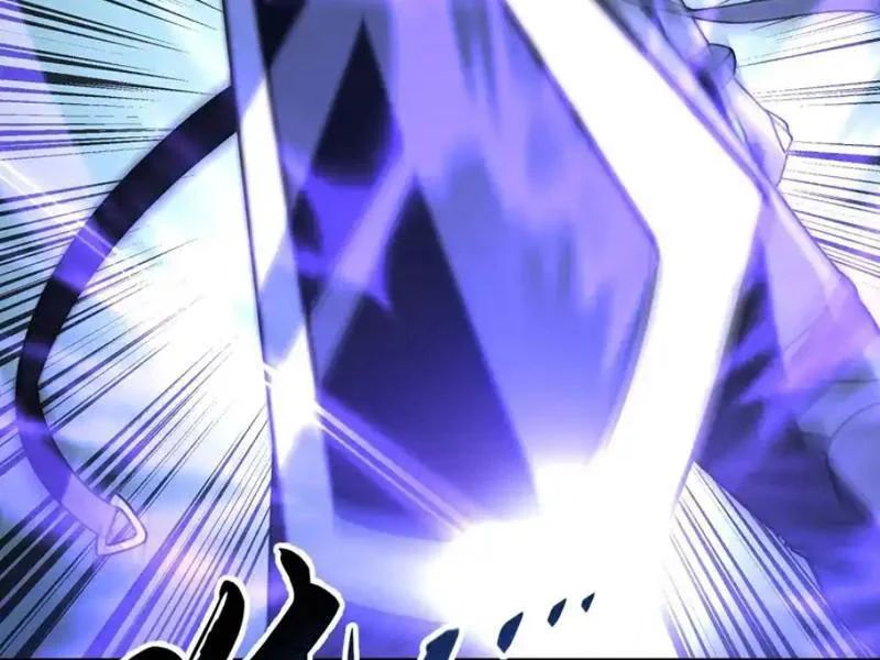 Dị Biến Giáng Lâm Nhân Gian: Kế Hoạch Thanh Trừ Người Chơi Chapter 63 - Trang 2