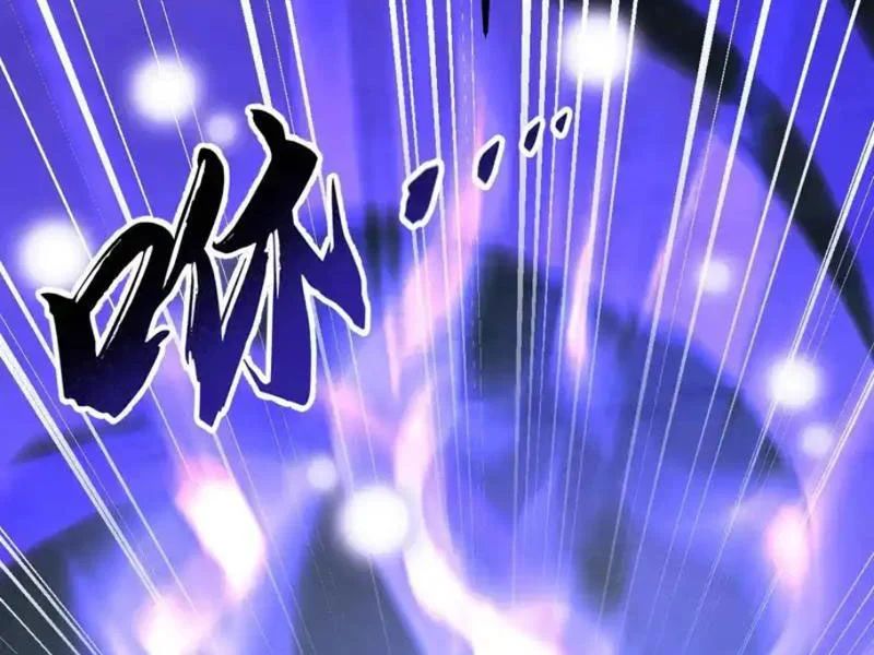 Dị Biến Giáng Lâm Nhân Gian: Kế Hoạch Thanh Trừ Người Chơi Chapter 63 - Trang 2