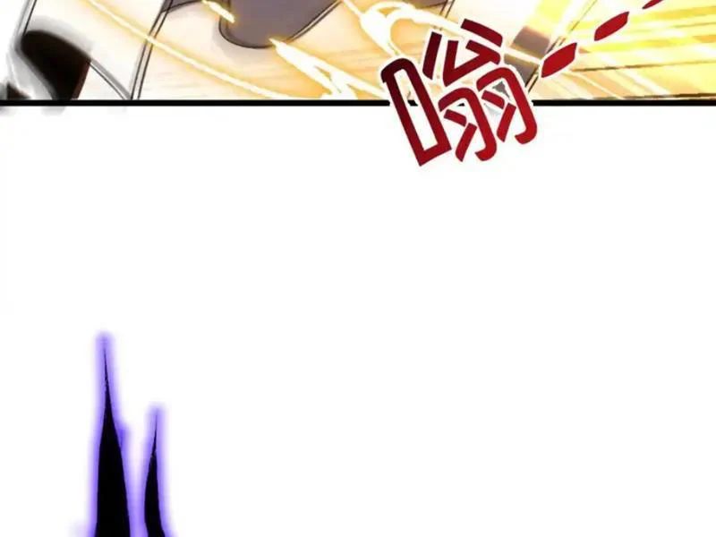 Dị Biến Giáng Lâm Nhân Gian: Kế Hoạch Thanh Trừ Người Chơi Chapter 63 - Trang 2