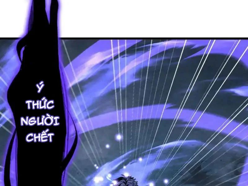 Dị Biến Giáng Lâm Nhân Gian: Kế Hoạch Thanh Trừ Người Chơi Chapter 63 - Trang 2