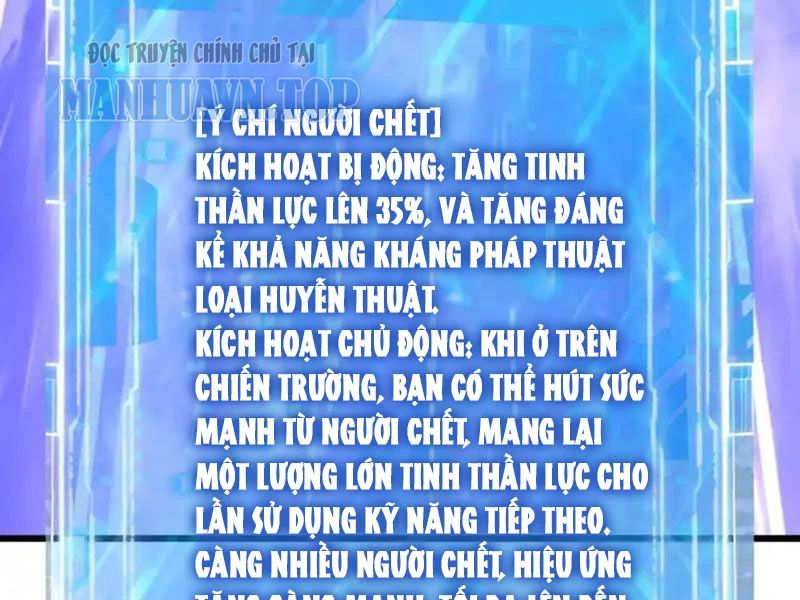 Dị Biến Giáng Lâm Nhân Gian: Kế Hoạch Thanh Trừ Người Chơi Chapter 63 - Trang 2