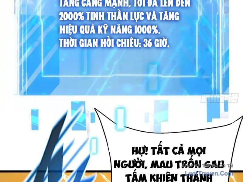 Dị Biến Giáng Lâm Nhân Gian: Kế Hoạch Thanh Trừ Người Chơi Chapter 63 - Trang 2