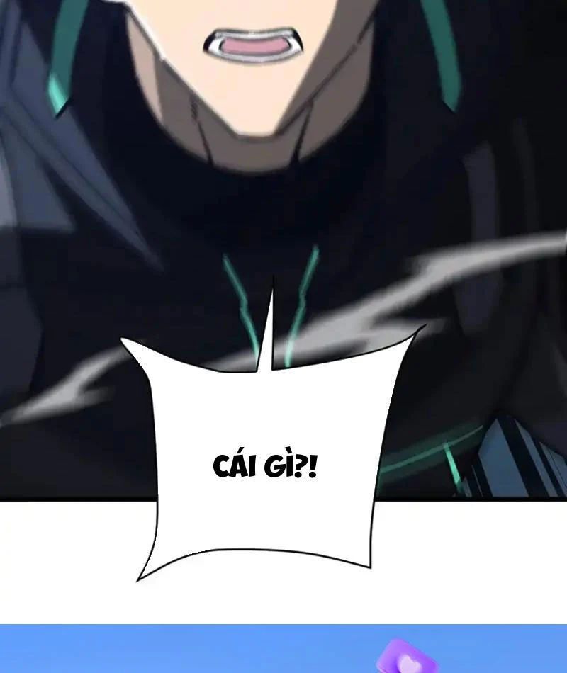 Dị Biến Giáng Lâm Nhân Gian: Kế Hoạch Thanh Trừ Người Chơi Chapter 64 - Trang 2