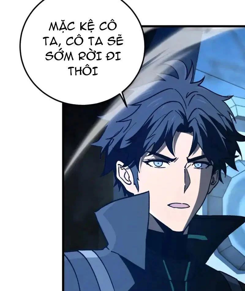 Dị Biến Giáng Lâm Nhân Gian: Kế Hoạch Thanh Trừ Người Chơi Chapter 64 - Trang 2